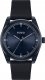 Zegarek Męski Hugo Bright 1530352 + BOX 1