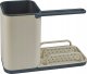 Organizer na akcesoria do zmywania NEO, 4w1 1