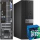 Komputer Dell Optiplex 7040 Sff Intel Core i5 8GB DDR4 256GB SSD Windows 10 1