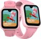 Garett Kids Vibe 4G rožinis 8