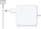ECOBOX ŁADOWARKA SIECIOWA DO APPLE MACBOOK 45W 3A MAGSAFE 2 1