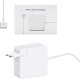 ECOBOX ŁADOWARKA SIECIOWA DO APPLE MACBOOK 45W 3A MAGSAFE 2 2