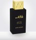 Swiss Arabian Shaghaf Oud Aswad Eau De Parfum Spray 75 ml 1