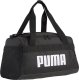 Puma Torba sportowa Challenger XS czarna (091142-01) 1