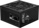 Zasilacz MSI MPG A1000GS PCIE5 1000W 2