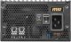 Zasilacz MSI MEG Ai1600T PCIE5 1600W (306-7ZPEX11-CE0) 3