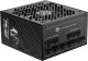 Zasilacz MSI MPG A850GS PCIE5 850W 1