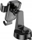 HOCO uchwyt samochodowy grawitacyjny do deski H81 czarno szary 5