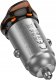 HOCO ładowarka samochodowa 2 x Typ C PD QC3.0 45W NZ16B szara 2