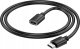 HOCO kabel HDMI (męski) do HDMI (żeński) 4K/60Hz US13 1 m czarny 3