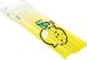Bestway Dmuchany Materac do wody CYTRYNKA 183 x 69 cm 44122 3