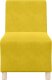 vidaXL Sofa Fotel Żółty 55 cm Aksamit 4