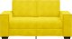 vidaXL Sofa 2-osobowa, żółta, 120 cm, tapicerowana aksamitem 4