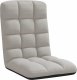 vidaXL Krzesło podłogowe składane Cloud Grey 71x51x62 cm Tkanina 1