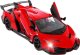 Samochód Lamborghini zdalnie sterowany auto r/c pilot mega szybki drift 1