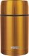 Noveen TERMOS TB 953 BRĄZOWY 800 ML 1