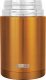 Noveen TERMOS TB 953 BRĄZOWY 800 ML 2