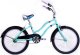 Rower dla dziewczynki 20 cali od 7 lat Fairmont 20" Cruiser Niebieski Huffy 1