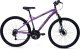Rower górski dla młodzieży i dorosłych MTB EXTENT Huffy 27,5" 167-178 cm, duże koła, Fioletowy 2