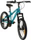 Huffy Rower górski 20 cali MTB EXTENT 20" Niebieski dla dzieci od 6 do 9 lat amortyzator 10
