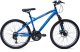 Huffy Rower górski 24 cale MTB EXTENT 24" Niebieski dla dzieci i młodzieży od 8 do 12 lat 1