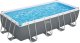 Bestway Basen Stelażowy 18FT 549x274x122 cm SteelPRO 8