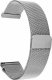 22mm Silver 699 Loop Magnetic Stainless Steel Band 3
