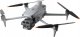 Dron DJI Matrice 4T + DJI Care Plus 1 rok 2