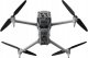 Dron DJI Matrice 4T + DJI Care Plus 1 rok 5