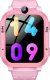 BLACKVIEW KIDS SMART WATCH Z20 4G GPS PINK 5