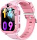 BLACKVIEW KIDS SMART WATCH Z20 4G GPS PINK 6