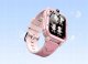 BLACKVIEW KIDS SMART WATCH Z20 4G GPS PINK 8