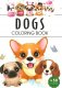 Dogs. Coloring book 1