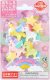 Zestaw gumki do ścierania puzzle Unicorn&Pegasus 2