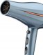 Suszarka BaByliss Denim Luxe D251PE 2