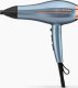 Suszarka BaByliss Denim Luxe D251PE 1