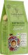 Kawa ziarnista TEMPELMANN Aurelias Espresso BIO 1kg 1