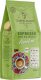 Kawa ziarnista TEMPELMANN Aurelias Espresso BIO 1kg 2