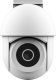 Kamera IP Trust IPCAM-3900 Outdoor Dome Camera biała (71363) 1
