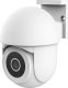 Kamera IP Trust IPCAM-3900 Outdoor Dome Camera biała (71363) 2