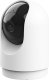 Kamera IP Trust IPCAM-2700 Fashion Indoor PT Security Camera biała (71364) 2