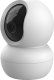 Kamera IP Trust IPCAM-2800 Smart PT biała (71366) 1