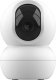 Kamera IP Trust IPCAM-2800 Smart PT biała (71366) 2