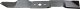 Lawnmower blade AL-KO, for 523, 5.14 SP, 51.3 SP, 51 cm 16