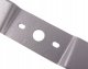 Lawnmower blade AL-KO, for 523, 5.14 SP, 51.3 SP, 51 cm 4