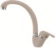 Sink faucet HELIKA AMBRA, beige 2
