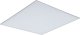 Recessed LED panel PHILIPS Projectline, 36W, 4000 K, 3200 lm, white, 59.5 x 59.5 x 3.4 cm 8