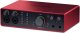 Focusrite Scarlett Solo - 2-kanałowy interfejs 10