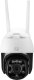 Kamera GSM/WiFi obrotowa IP P5 5MP 2