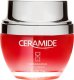 Farmstay Ceramide Przeciwzmarszczkowy krem pod oczy z ceramidami 50 ml 1